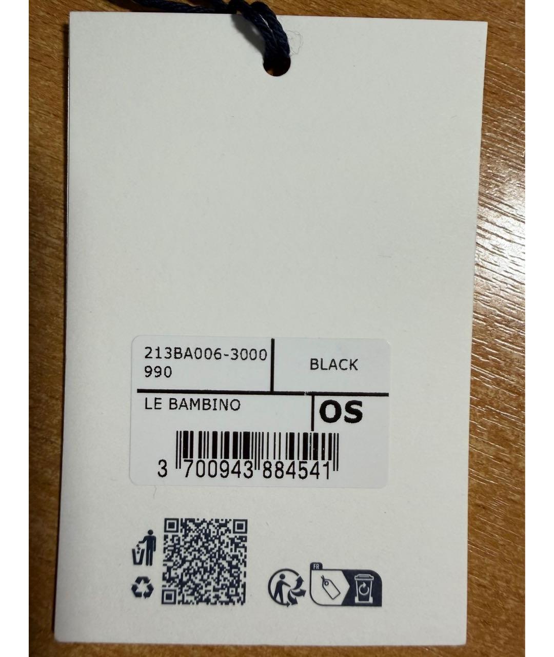 JACQUEMUS Черная кожаная сумка с короткими ручками, фото 6