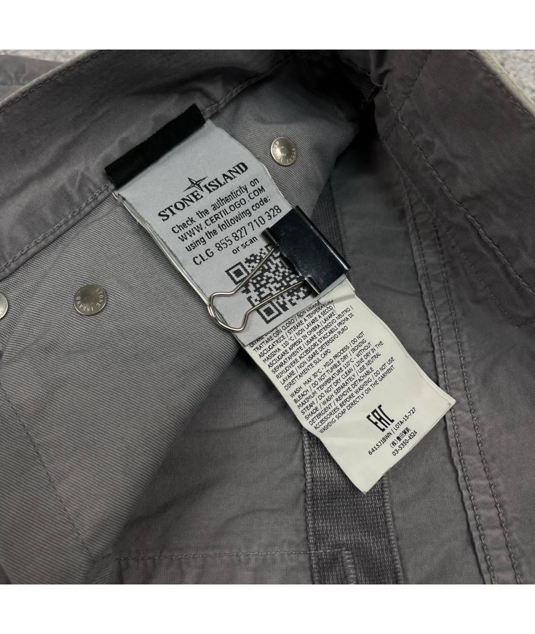 STONE ISLAND Серые повседневные брюки, фото 6