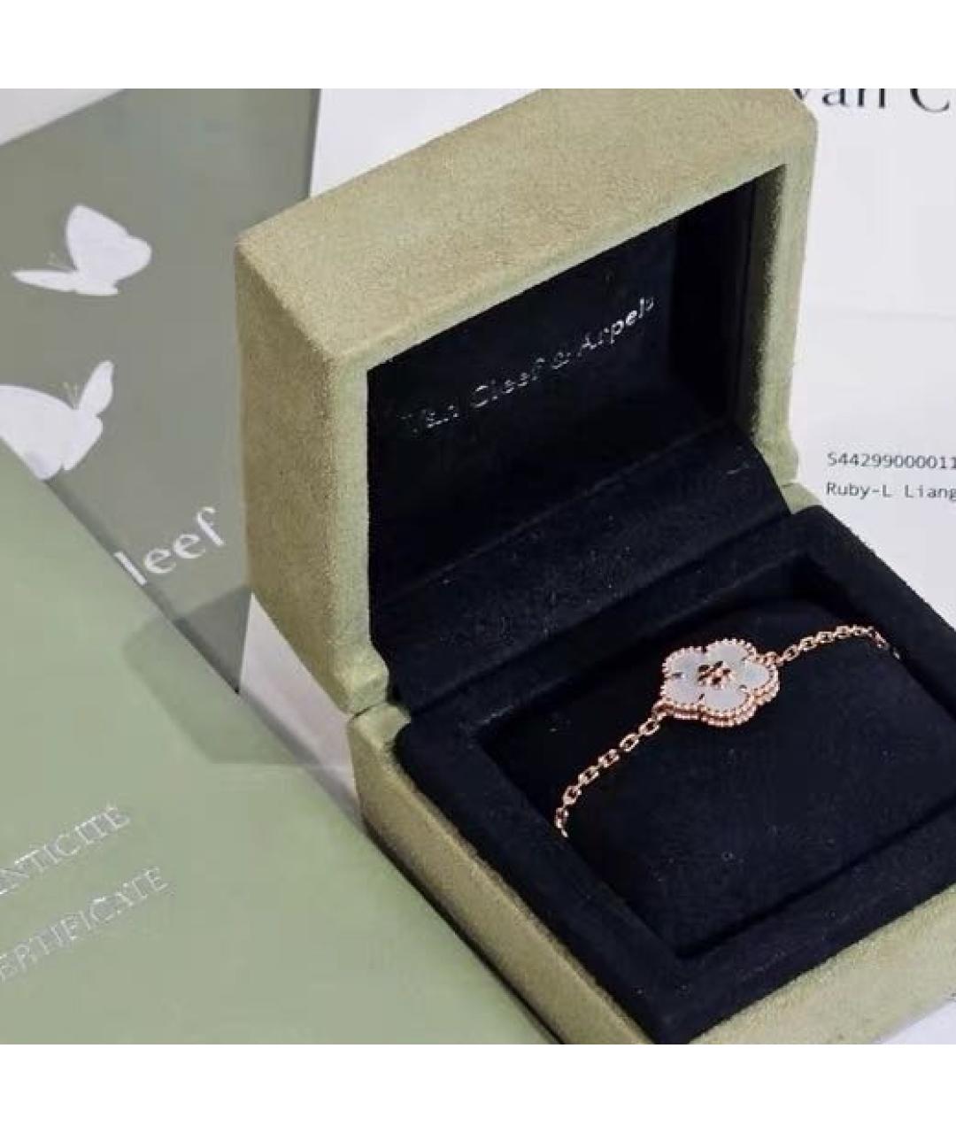 VAN CLEEF & ARPELS Белый браслет из розового золота, фото 5