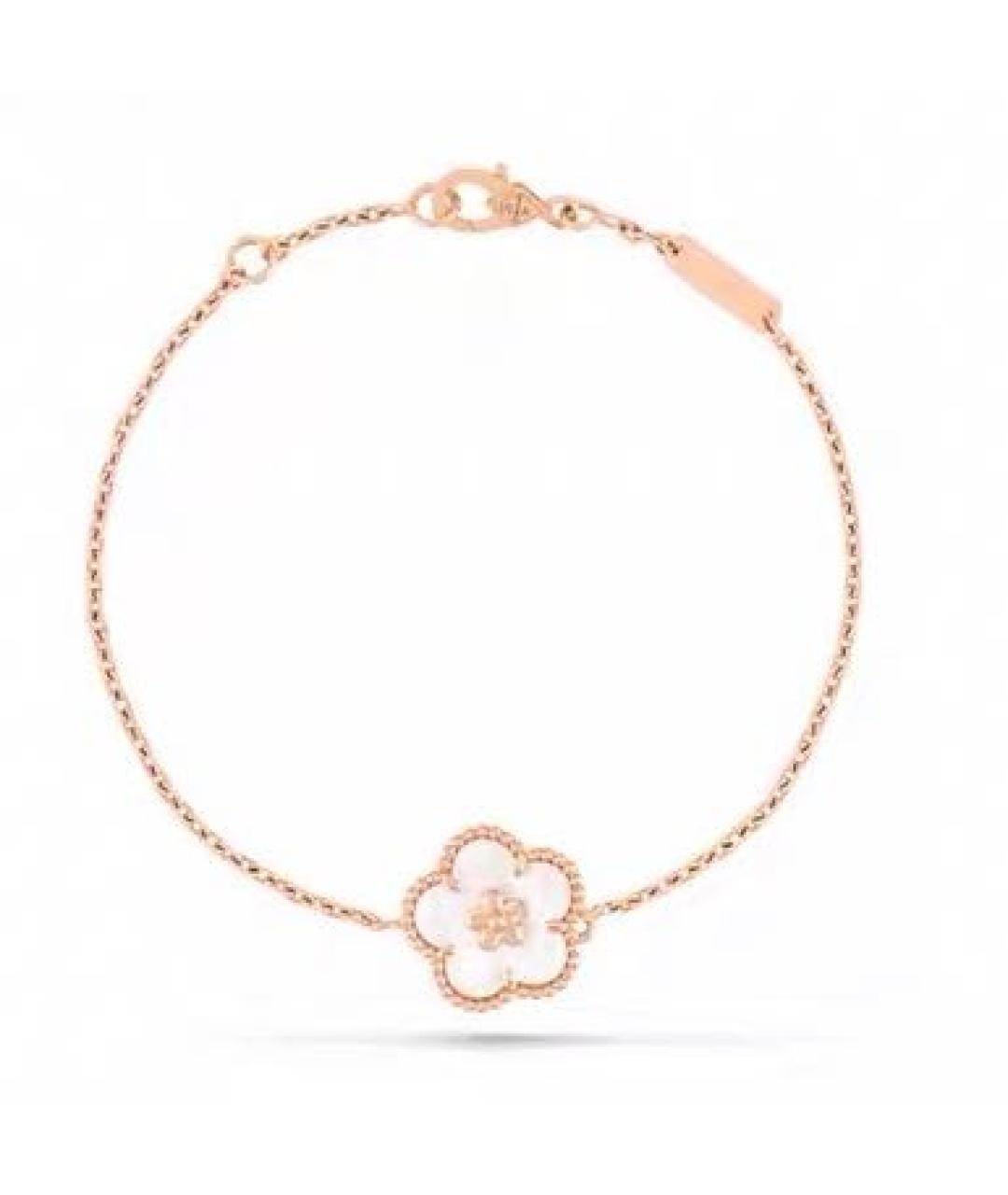 VAN CLEEF & ARPELS Белый браслет из розового золота, фото 7