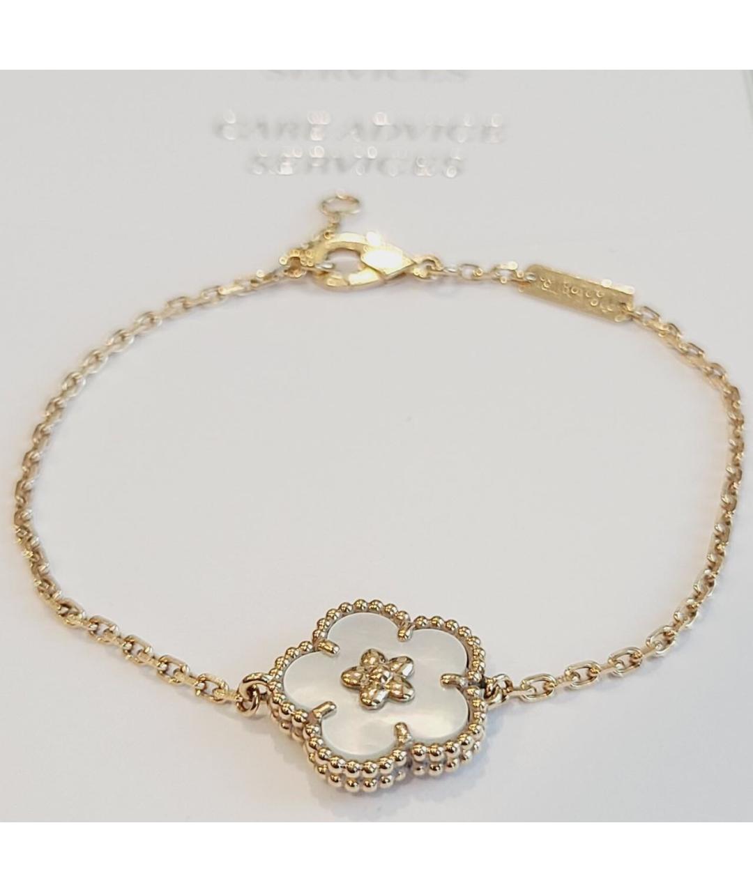 VAN CLEEF & ARPELS Белый браслет из розового золота, фото 2