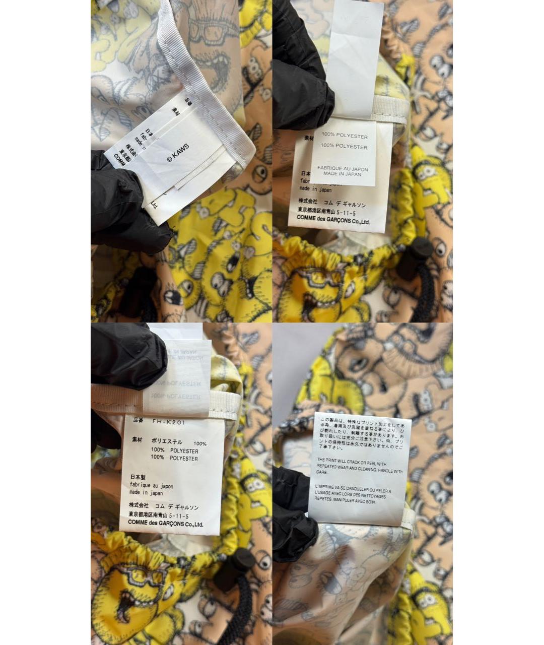 COMME DES GARÇONS SHIRT Тканевая сумка на плечо, фото 7