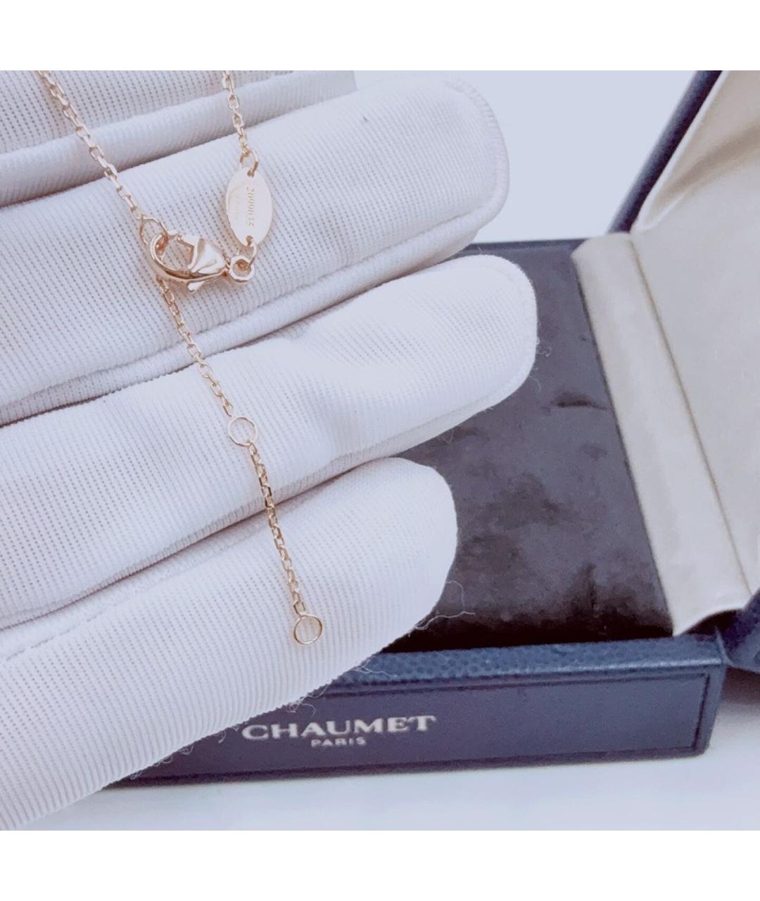 CHAUMET Белое колье из розового золота, фото 6