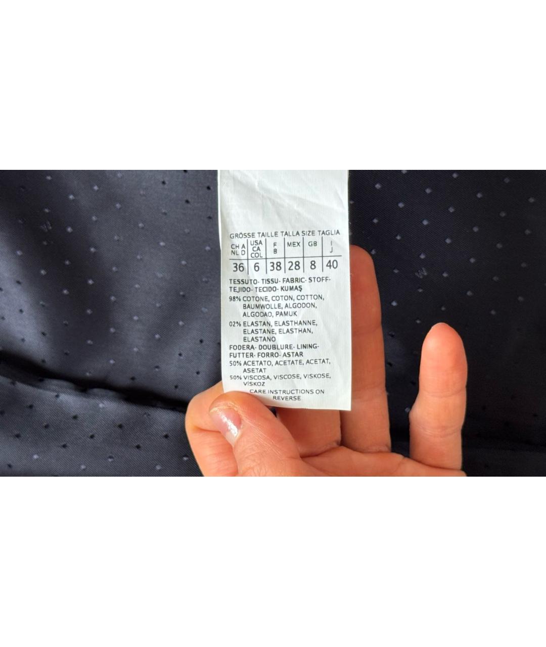 WEEKEND MAX MARA Бордовый хлопковый жакет/пиджак, фото 7