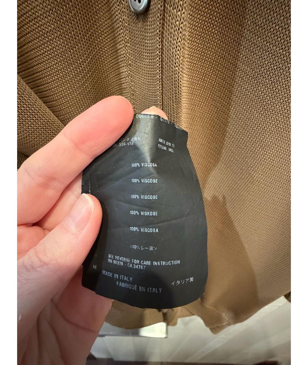 PRADA Коричневый вискозный кардиган, фото 5