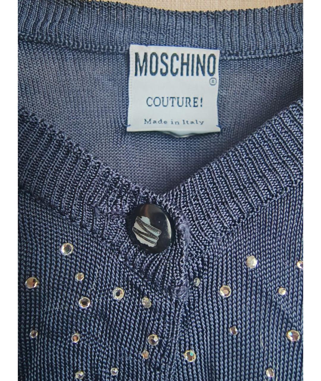 MOSCHINO Темно-синий полиэстеровый джемпер / свитер, фото 3