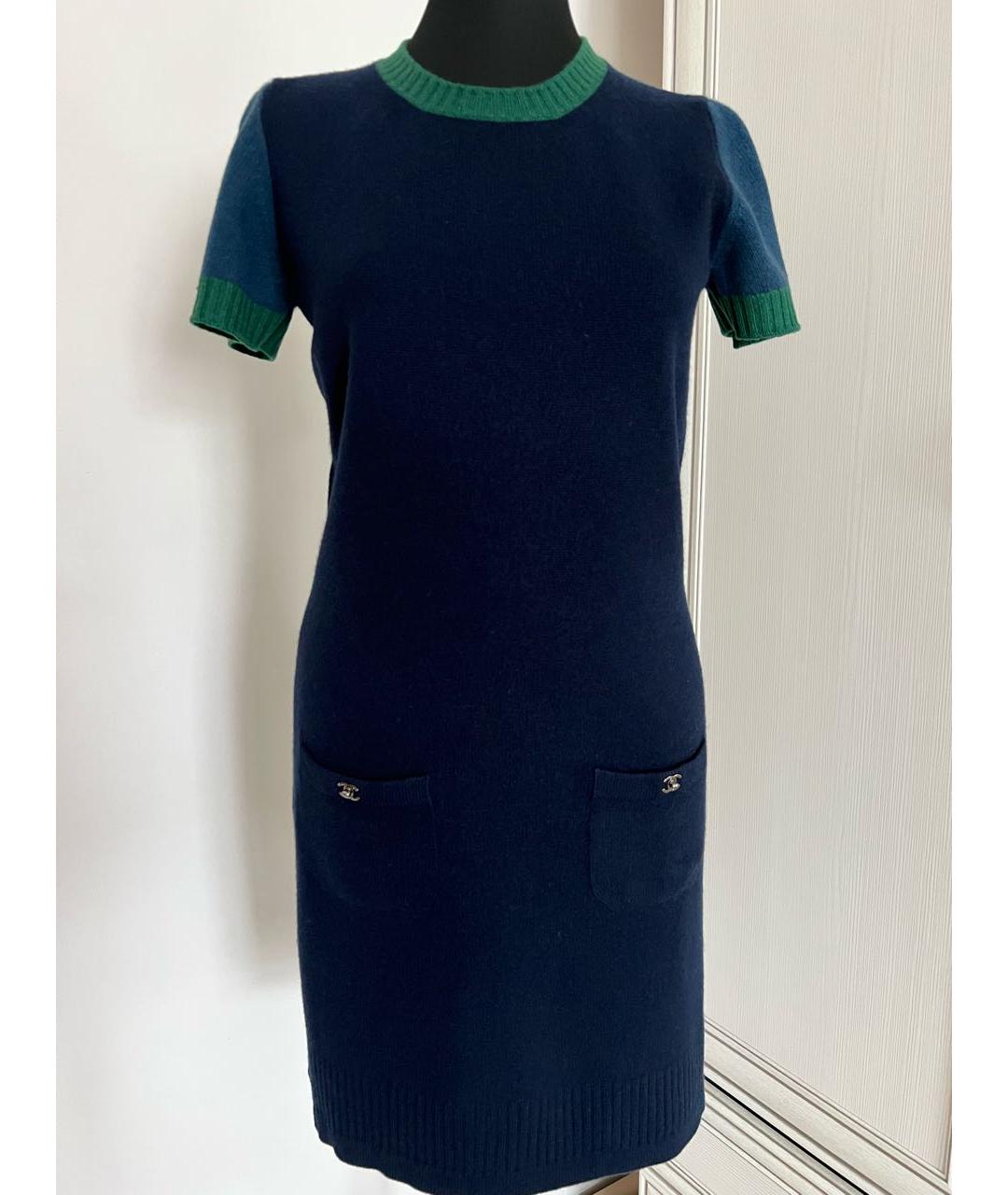 CHANEL Синее кашемировое повседневное платье, фото 6