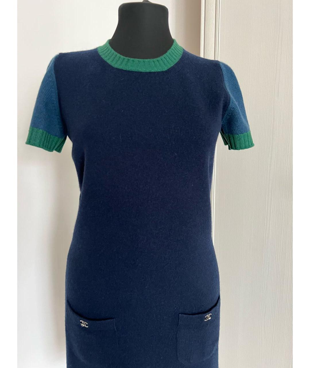 CHANEL Синее кашемировое повседневное платье, фото 2