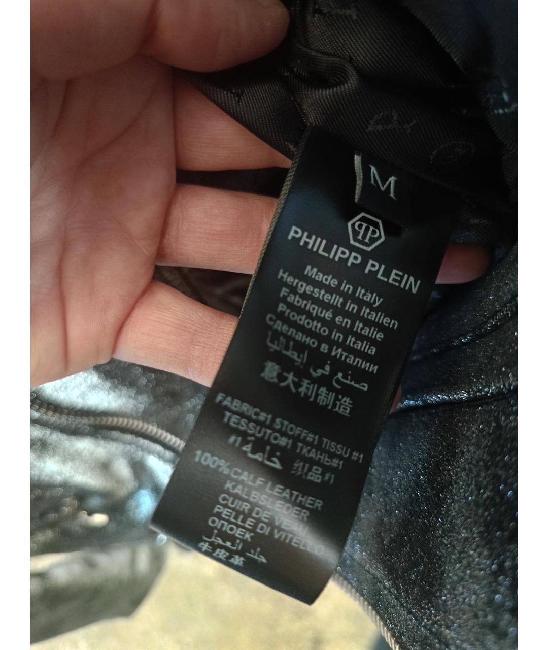 PHILIPP PLEIN Серебряная кожаная куртка, фото 6