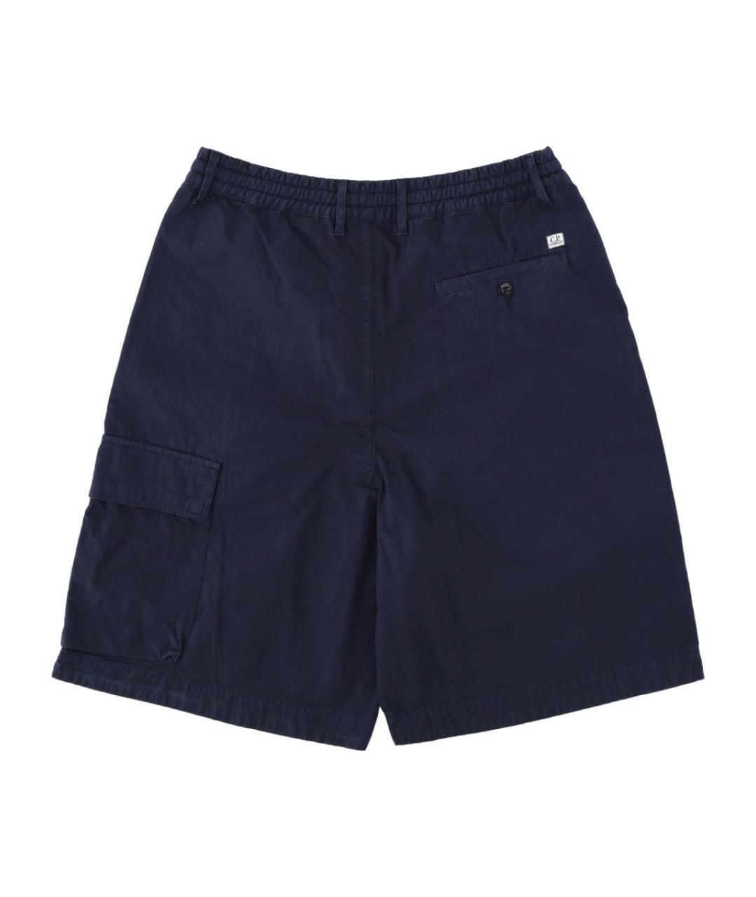 CP COMPANY Темно-синие хлопковые шорты, фото 2