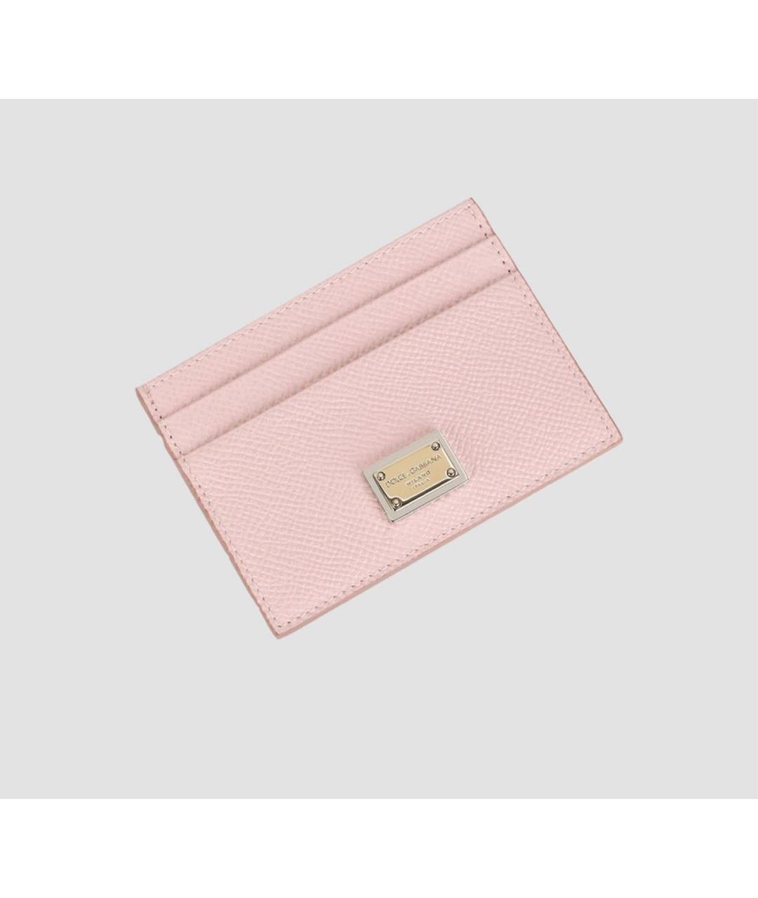 DOLCE&GABBANA Розовый кожаный кардхолдер, фото 4