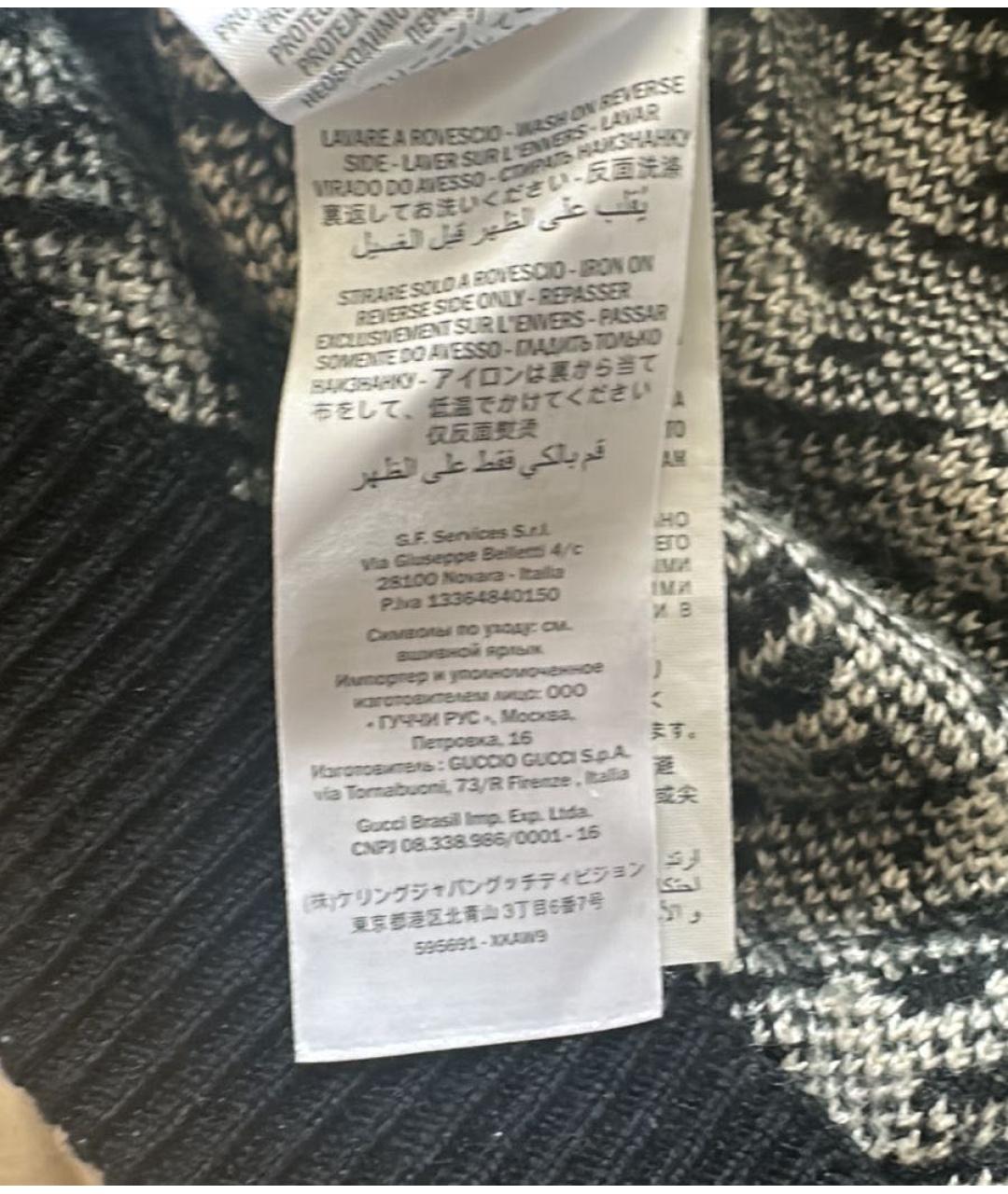 GUCCI Мульти шерстяная куртка, фото 8