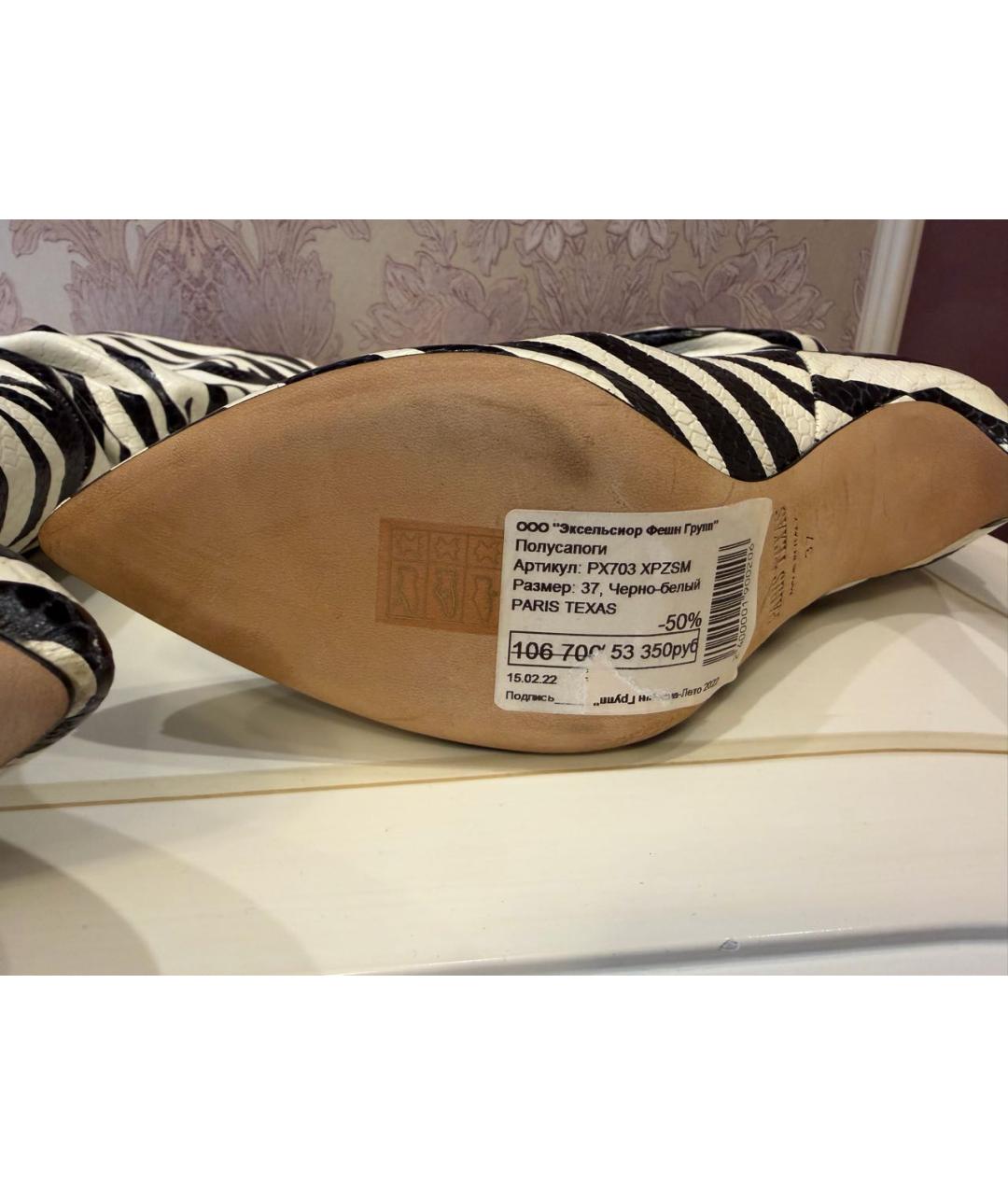 PARIS TEXAS Мульти кожаные сапоги, фото 4