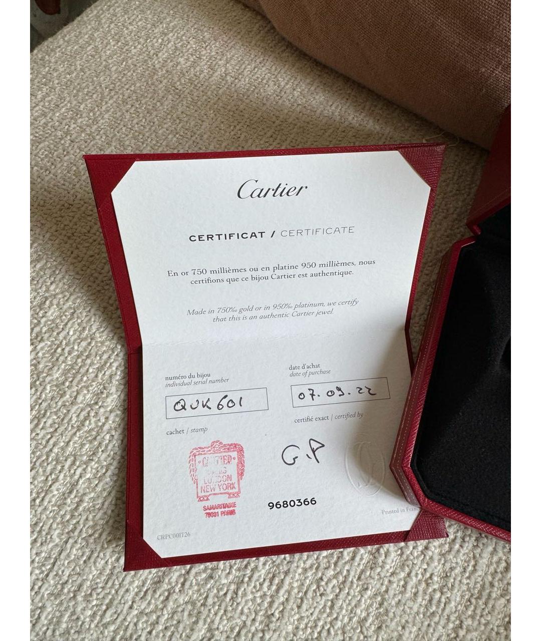 CARTIER Золотой браслет из желтого золота, фото 4