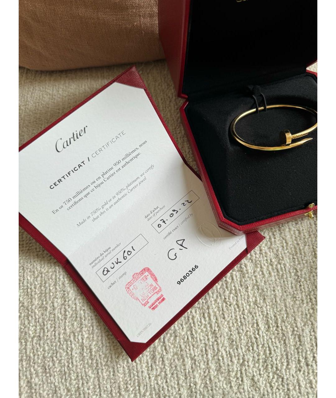 CARTIER Золотой браслет из желтого золота, фото 5