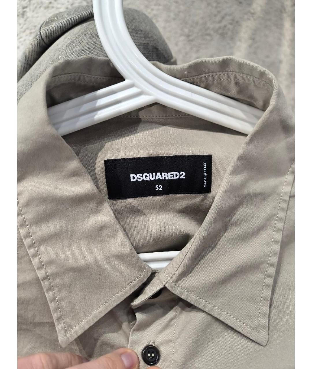 DSQUARED2 Бежевая хлопковая кэжуал рубашка, фото 3