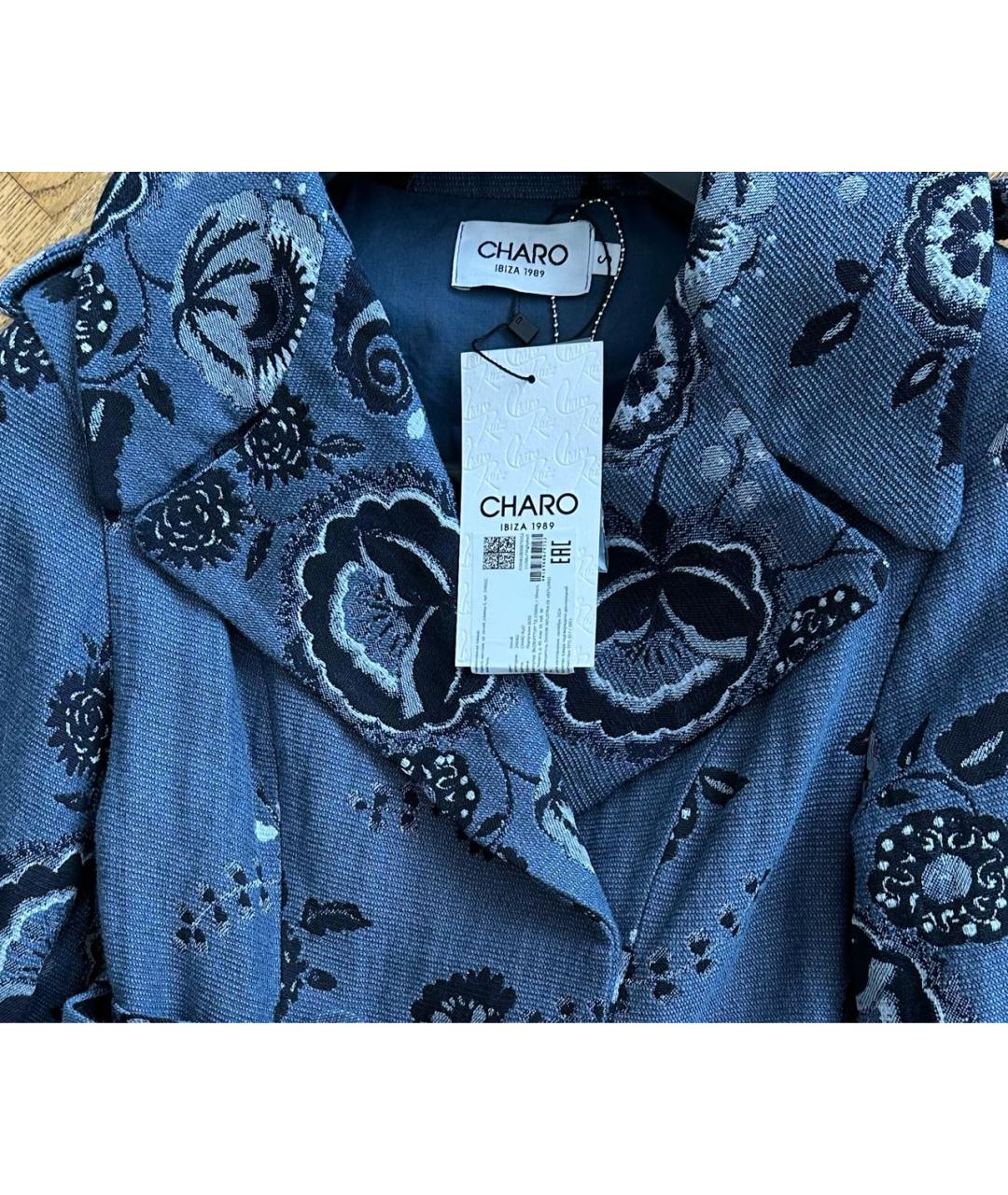 CHARO RUIZ Синее пальто, фото 3