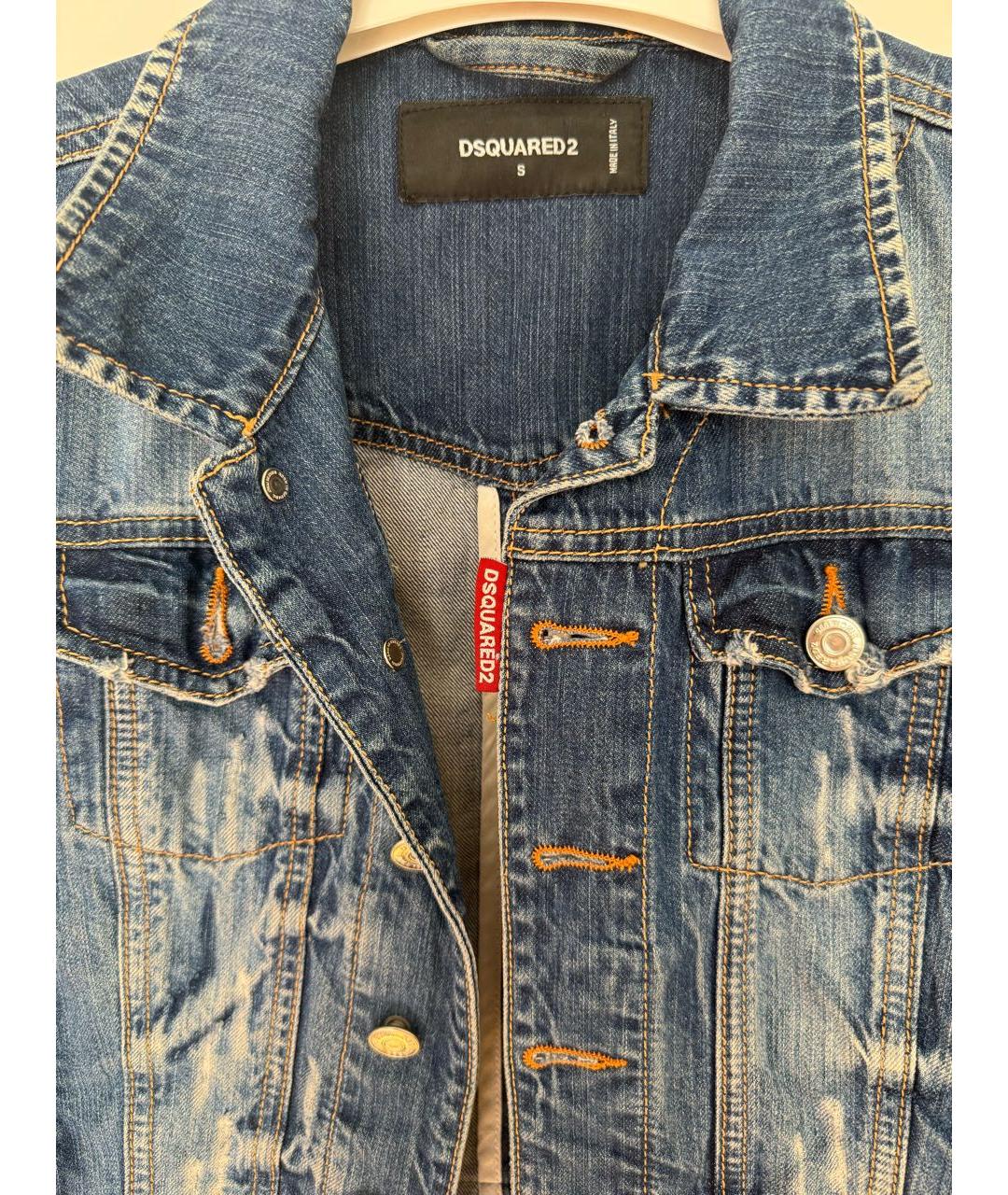 DSQUARED2 Синяя деним куртка, фото 4