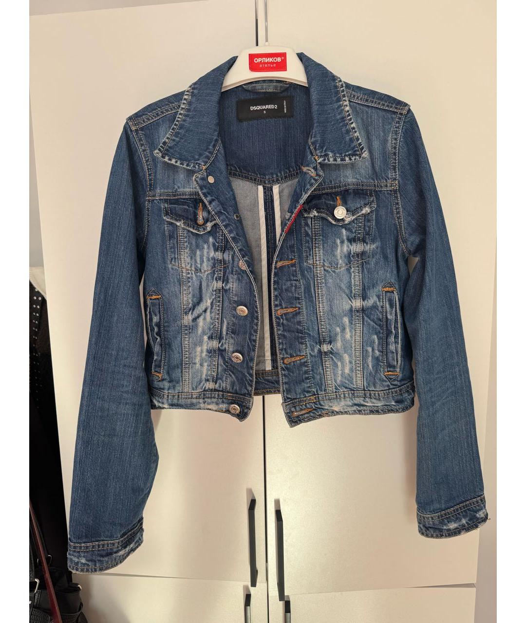 DSQUARED2 Синяя деним куртка, фото 7