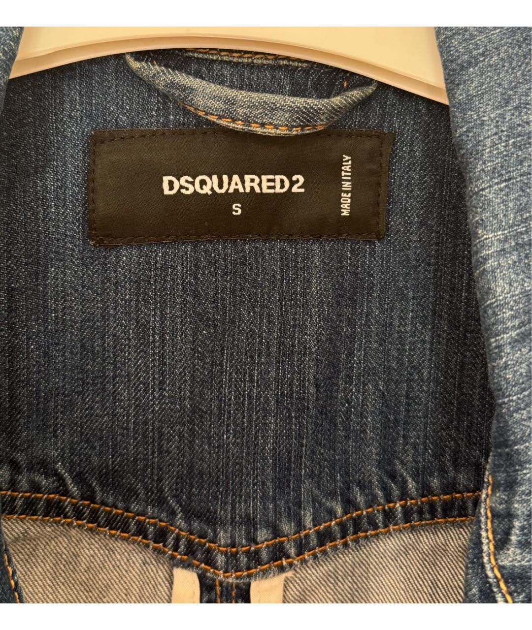 DSQUARED2 Синяя деним куртка, фото 6