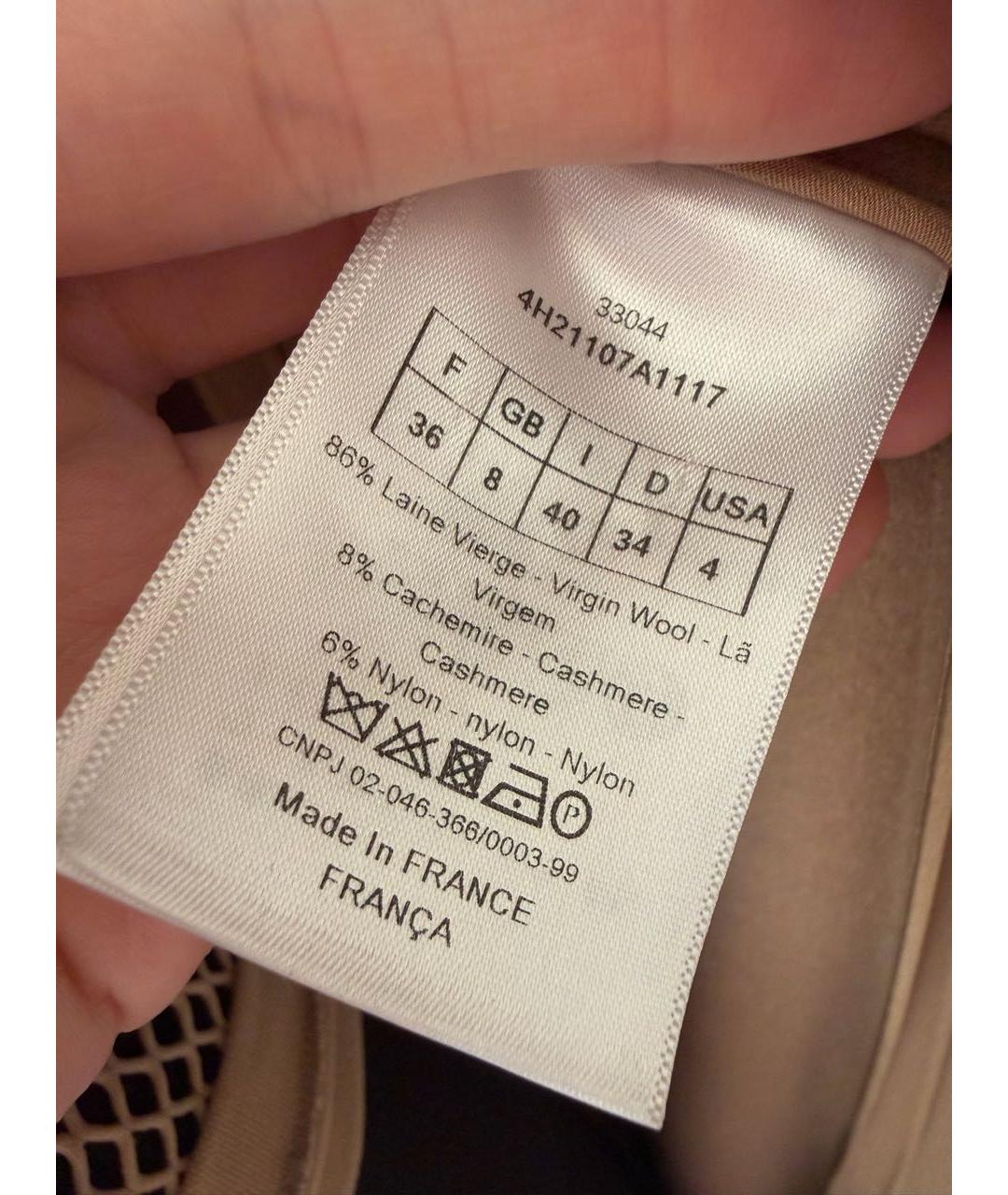 CHRISTIAN DIOR Коричневый кашемировый жилет, фото 3