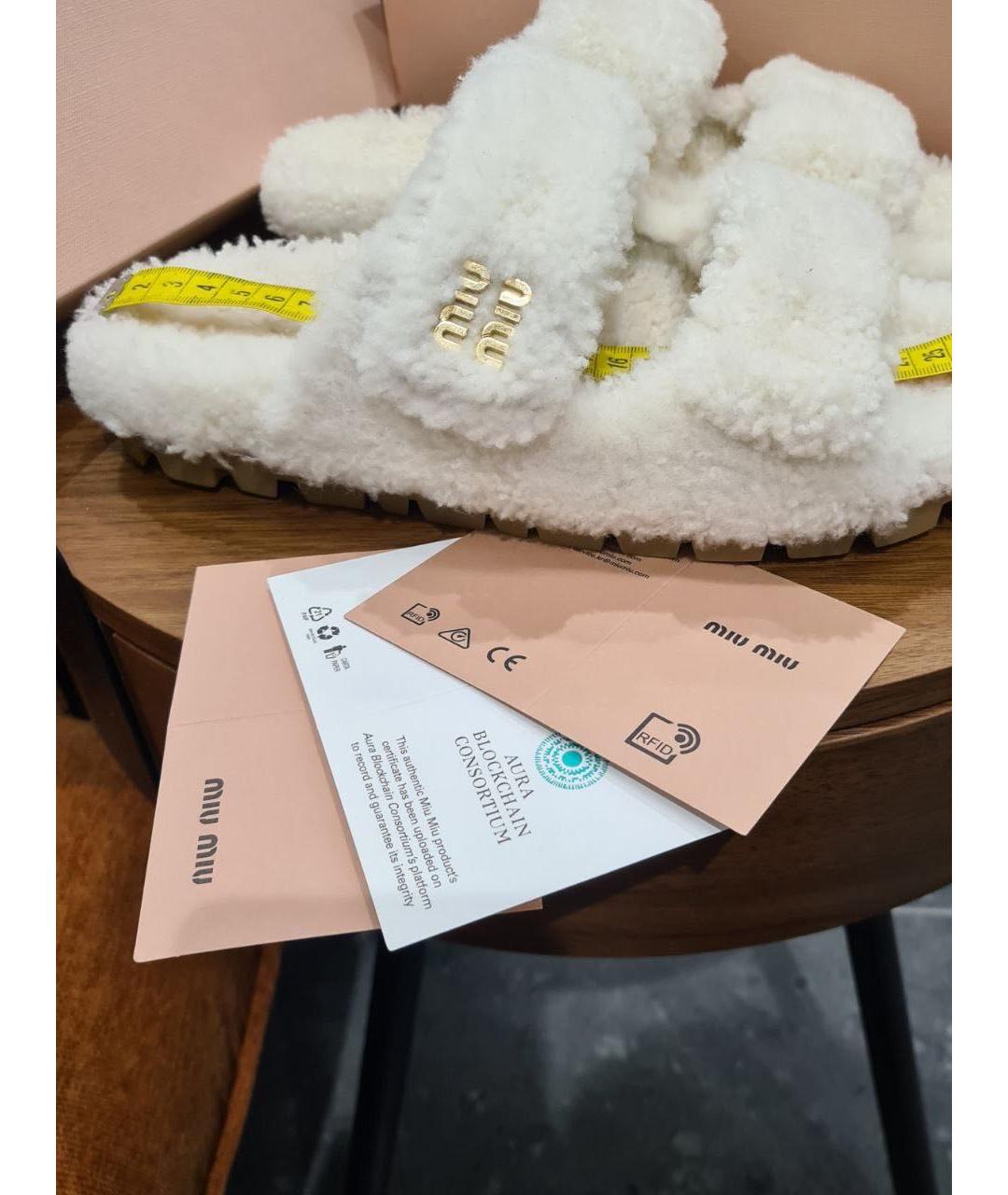 MIU MIU Белые сандалии, фото 8