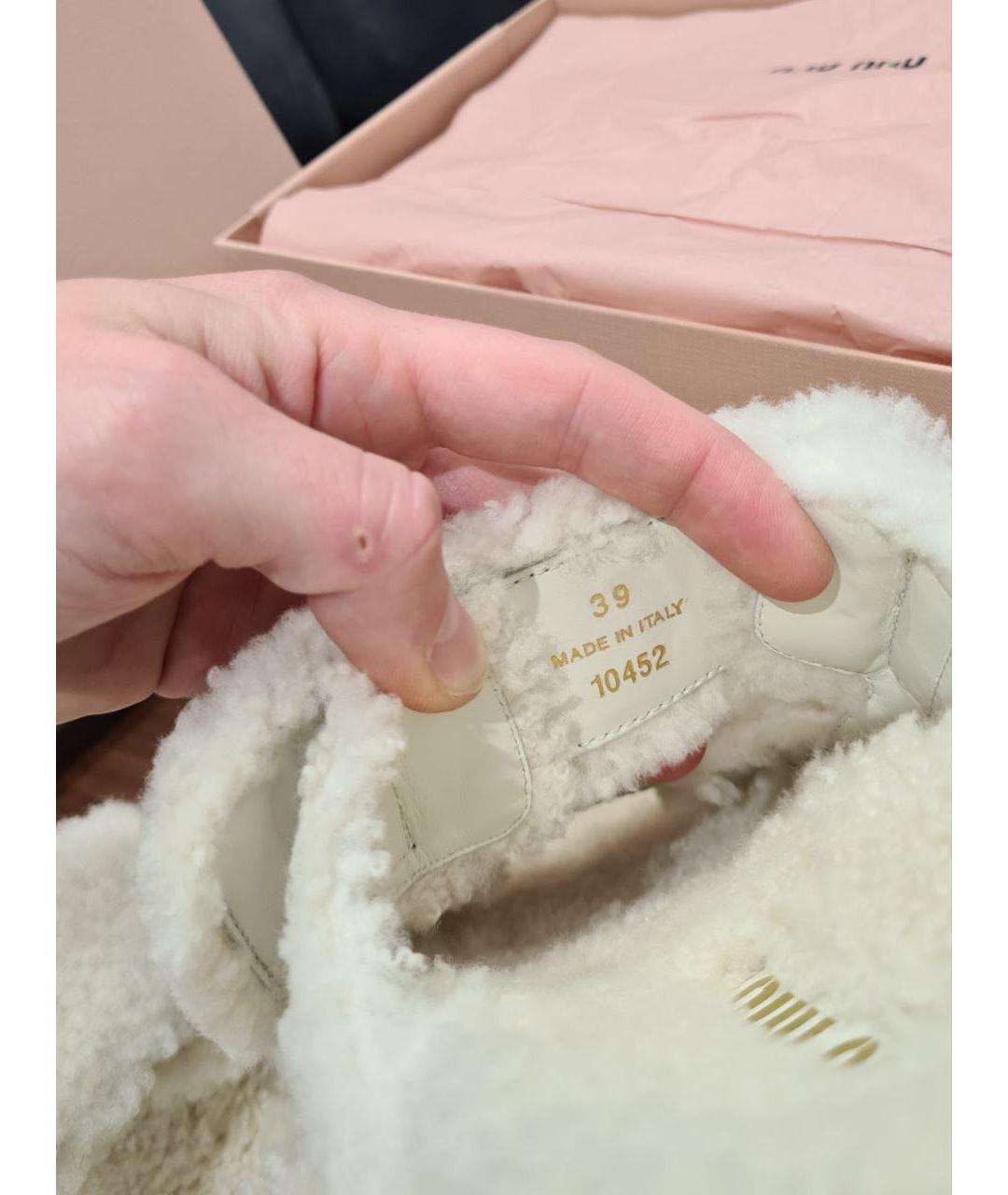 MIU MIU Белые сандалии, фото 5