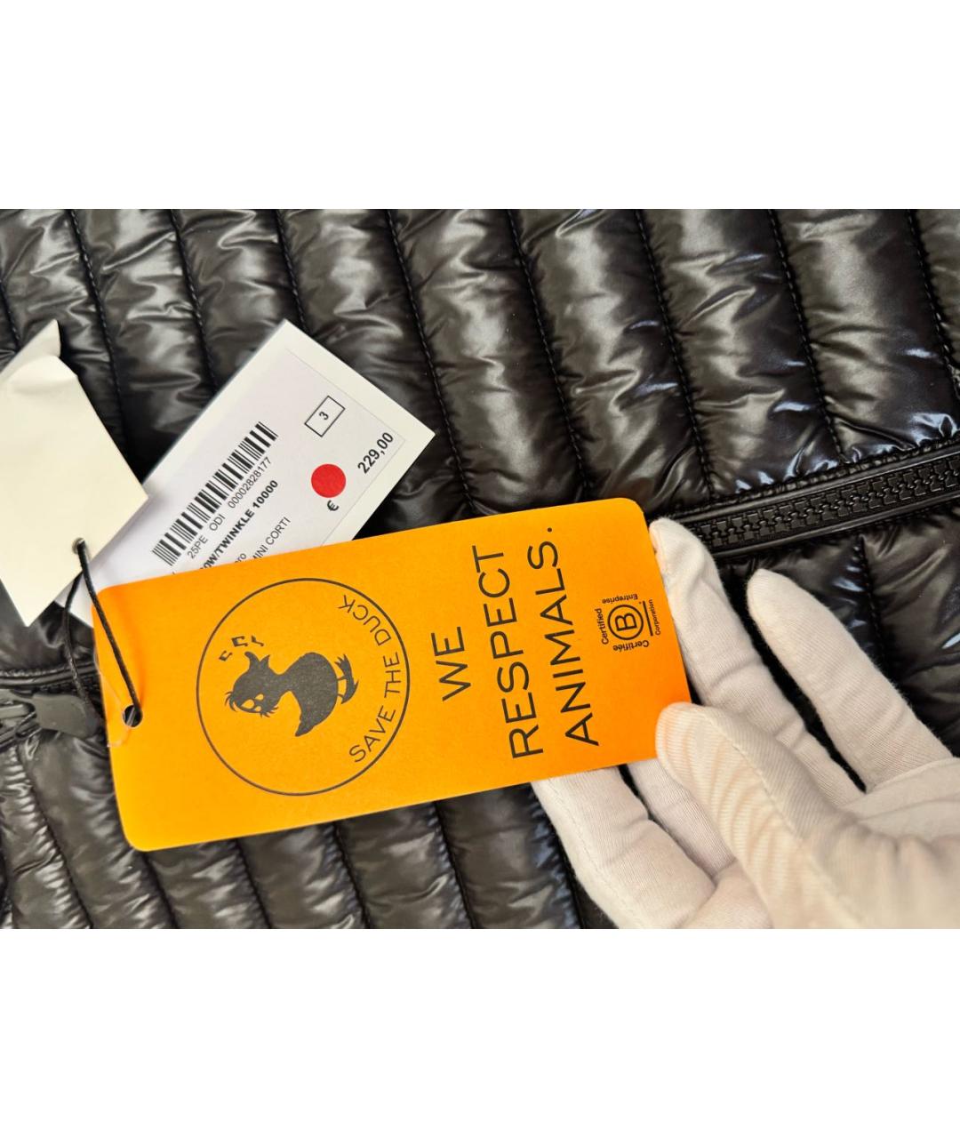 SAVE THE DUCK Черная куртка, фото 4