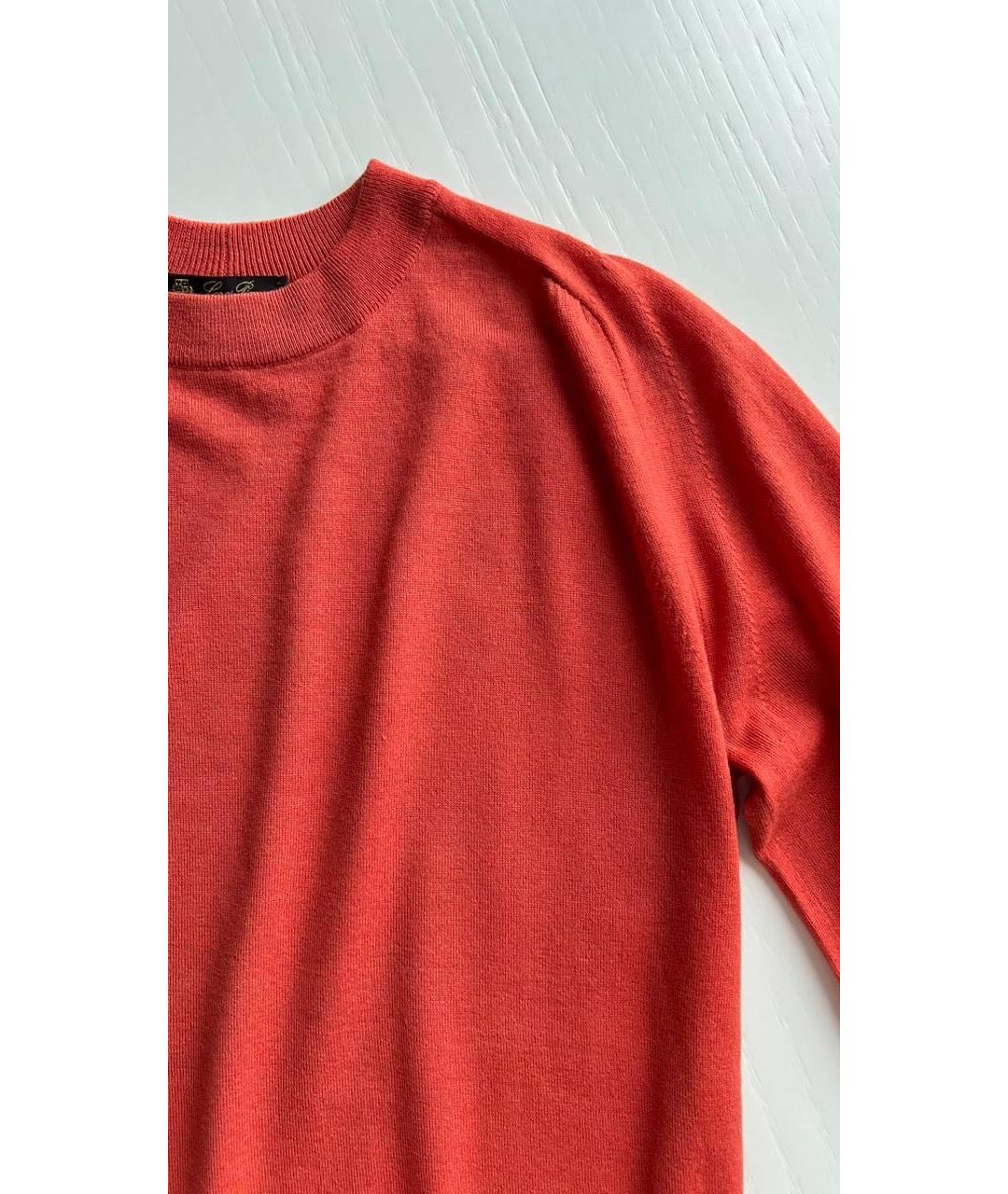 LORO PIANA Бордовый джемпер / свитер, фото 8