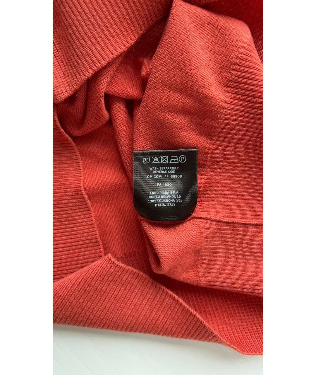 LORO PIANA Бордовый джемпер / свитер, фото 6