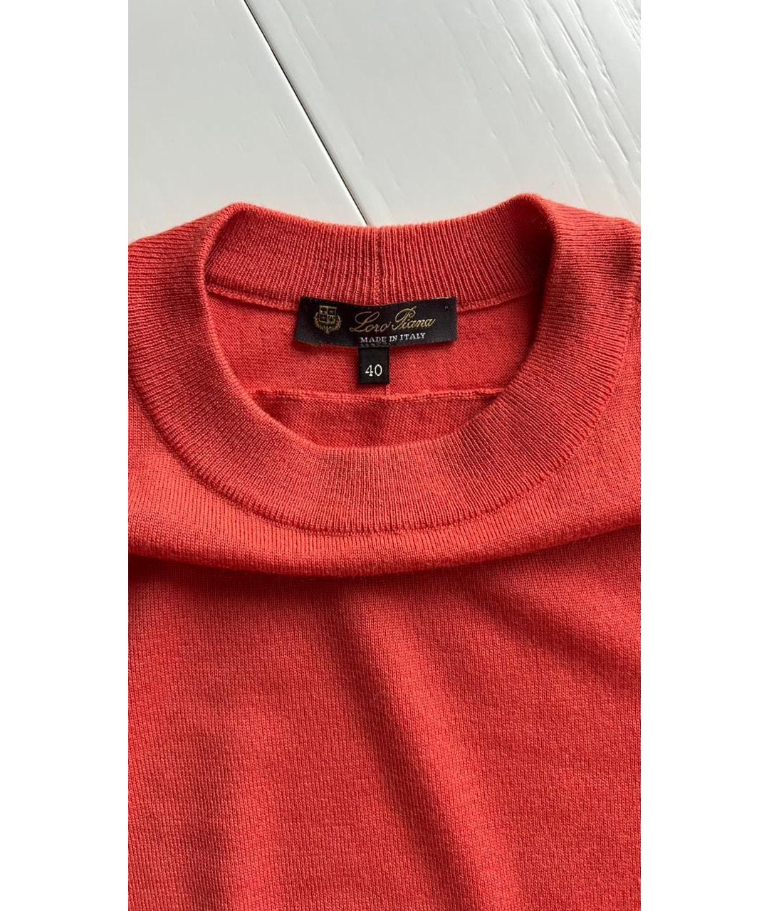 LORO PIANA Бордовый джемпер / свитер, фото 3