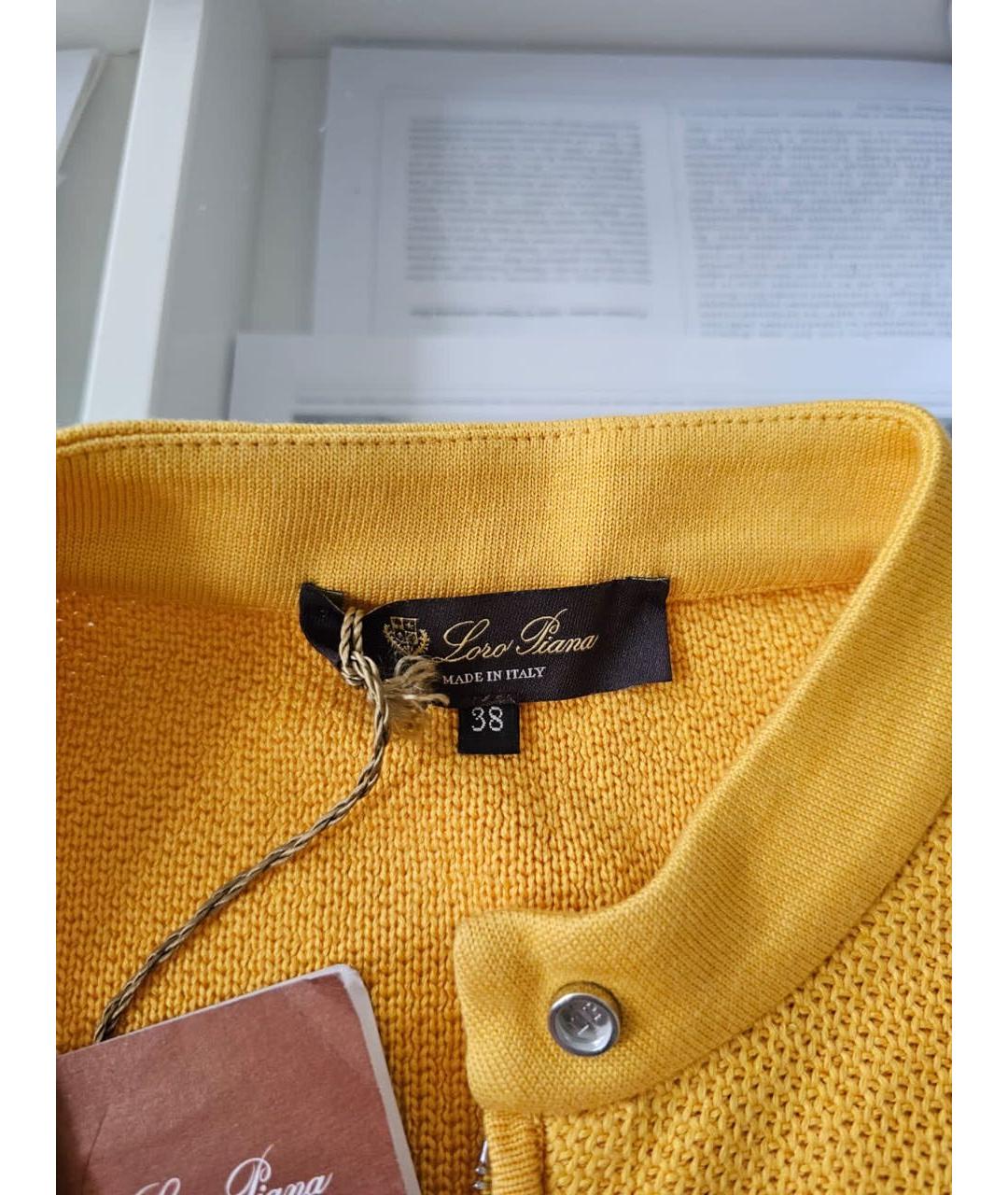 LORO PIANA Желтый кардиган, фото 3