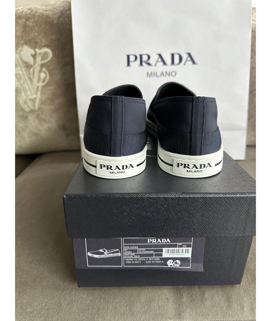 PRADA Темно-синие низкие кроссовки / кеды, фото 2