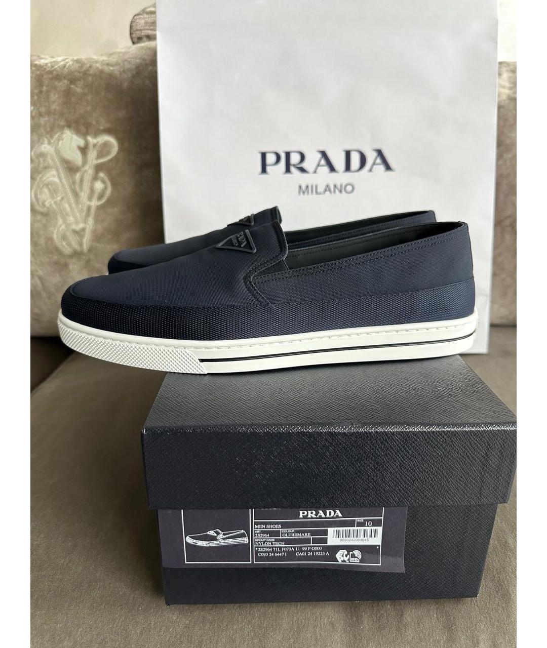 PRADA Темно-синие низкие кроссовки / кеды, фото 9