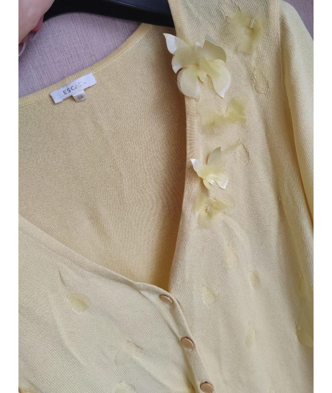 ESCADA Желтый вискозный кардиган, фото 3