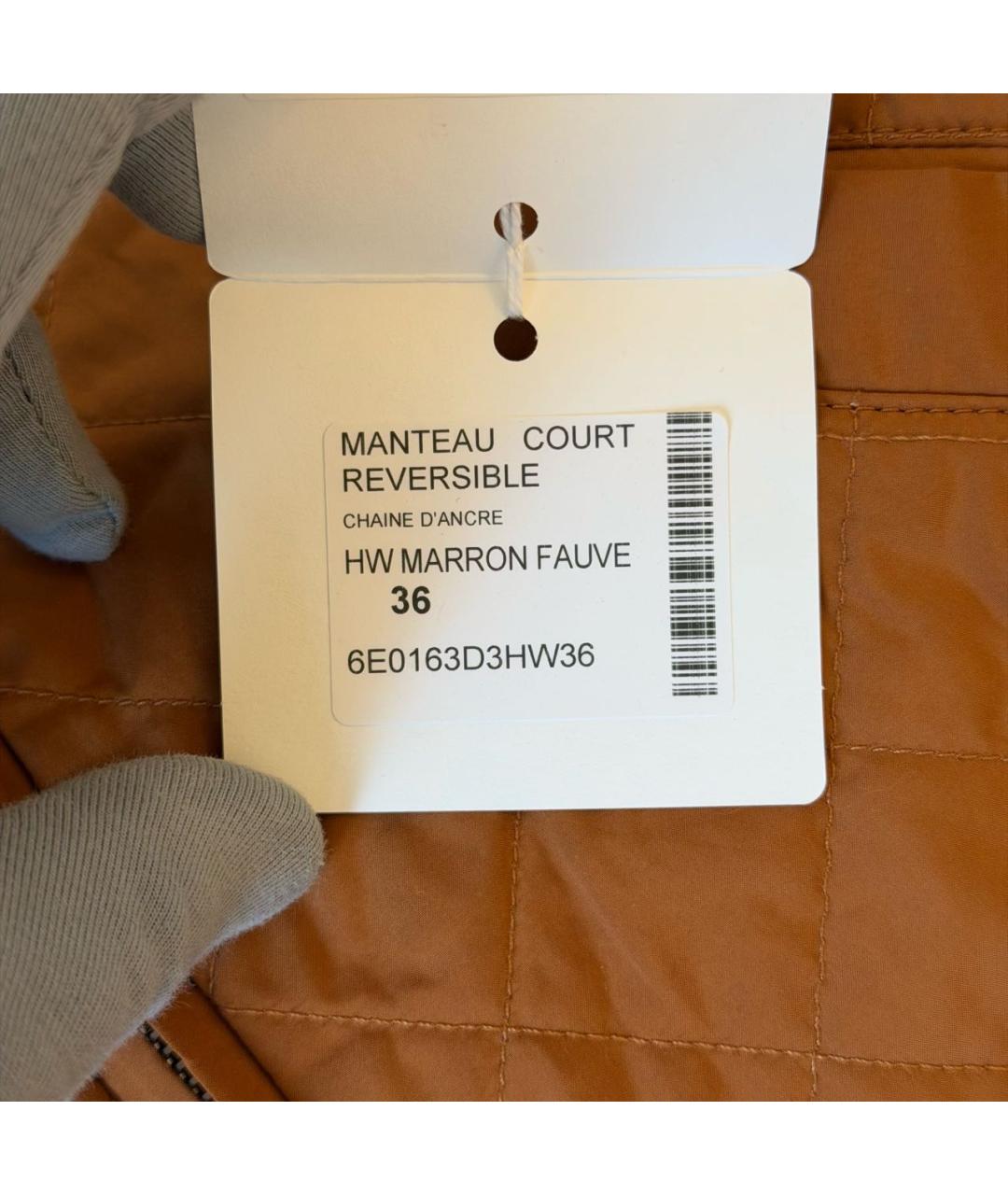 HERMES Куртка, фото 6