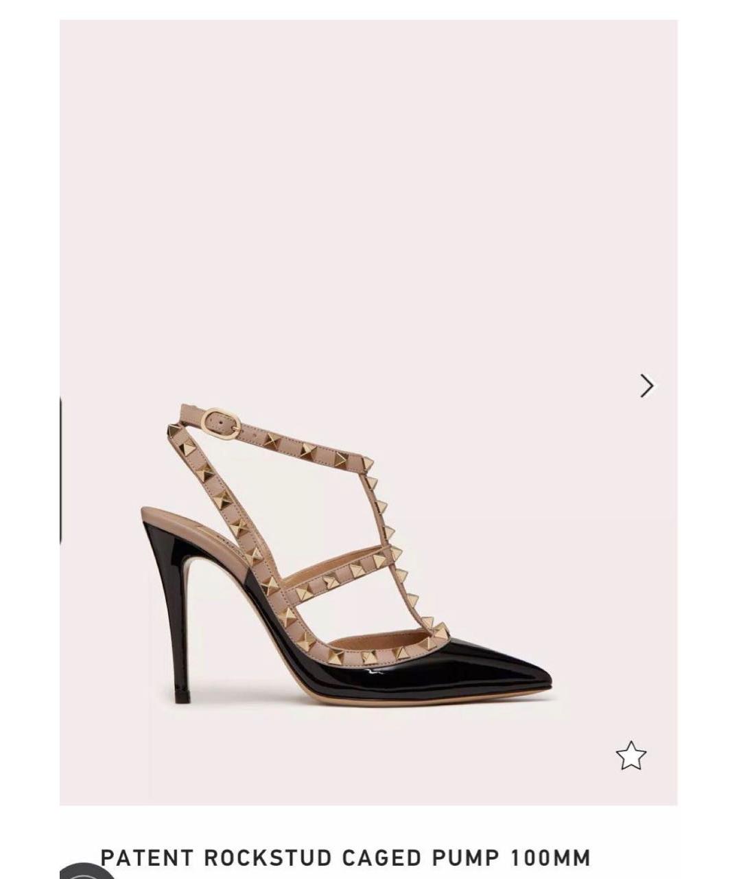 VALENTINO Черные кожаные туфли, фото 7