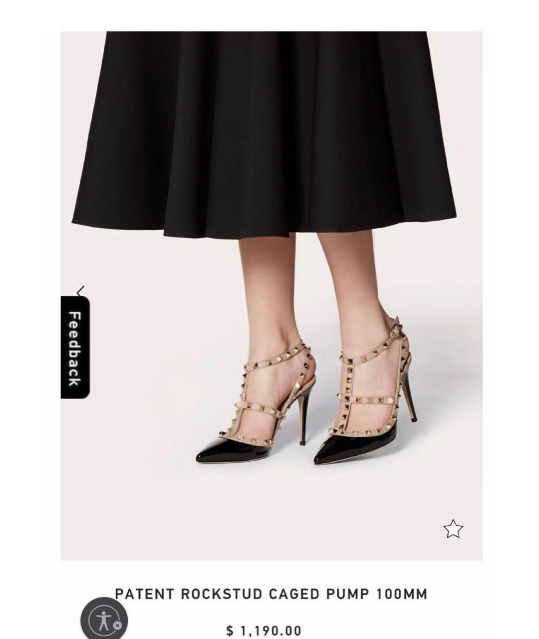 VALENTINO Черные кожаные туфли, фото 6