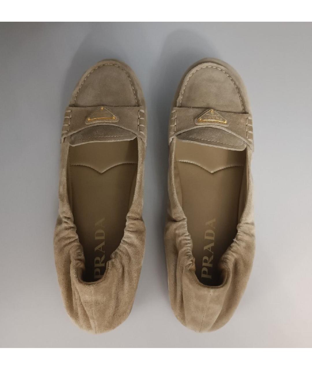 PRADA Бежевые замшевые мокасины, фото 3