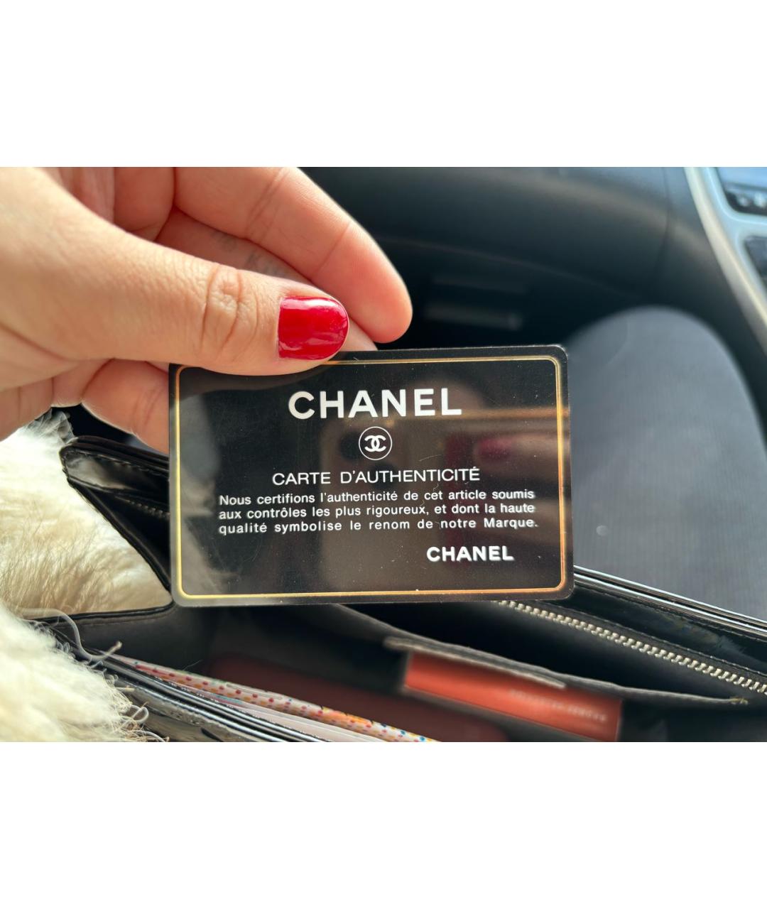 Изображение продукта