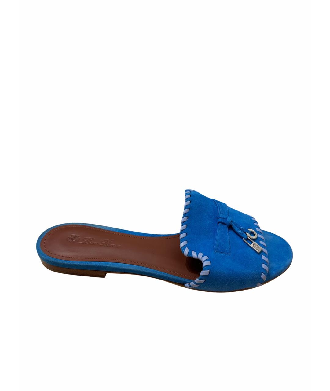 LORO PIANA Синие замшевые шлепанцы, фото 1