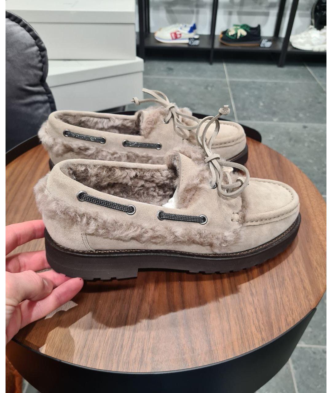 BRUNELLO CUCINELLI Бежевые замшевые лоферы, фото 3