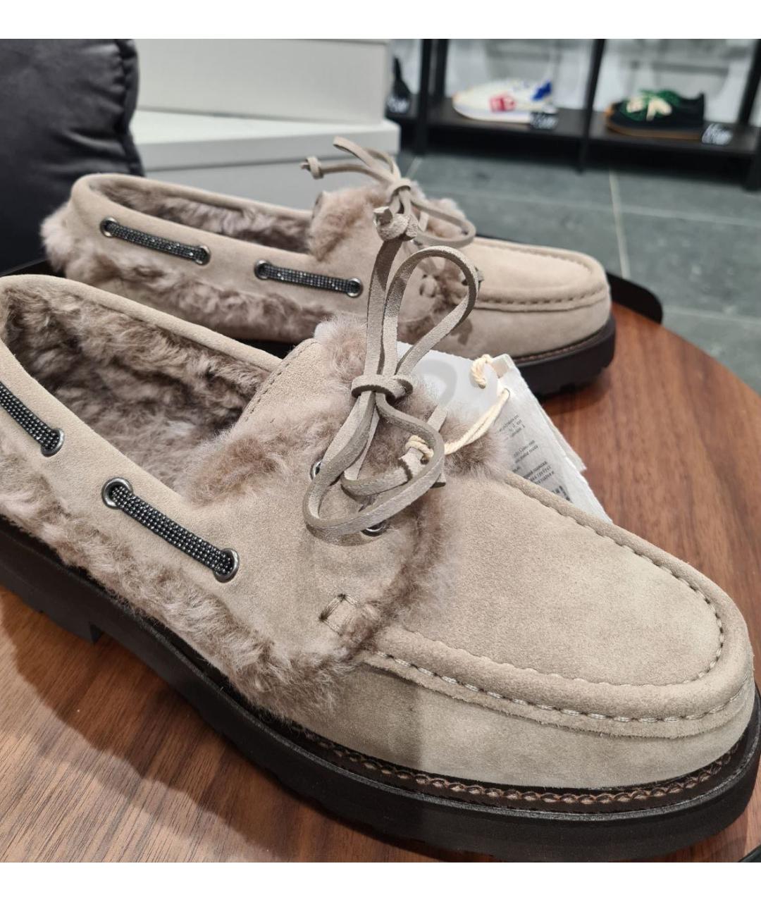 BRUNELLO CUCINELLI Бежевые замшевые лоферы, фото 5