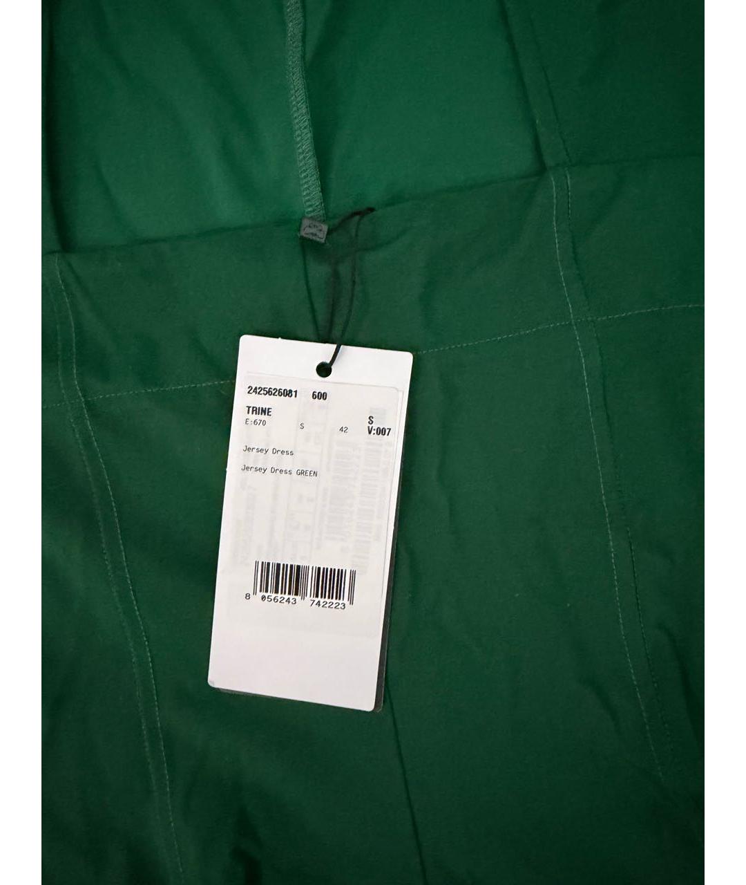 WEEKEND MAX MARA Зеленые полиамидовое коктейльное платье, фото 3