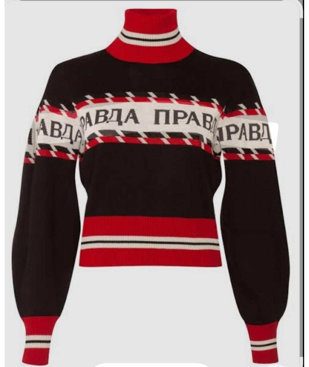 MSGM Шерстяной джемпер / свитер, фото 7