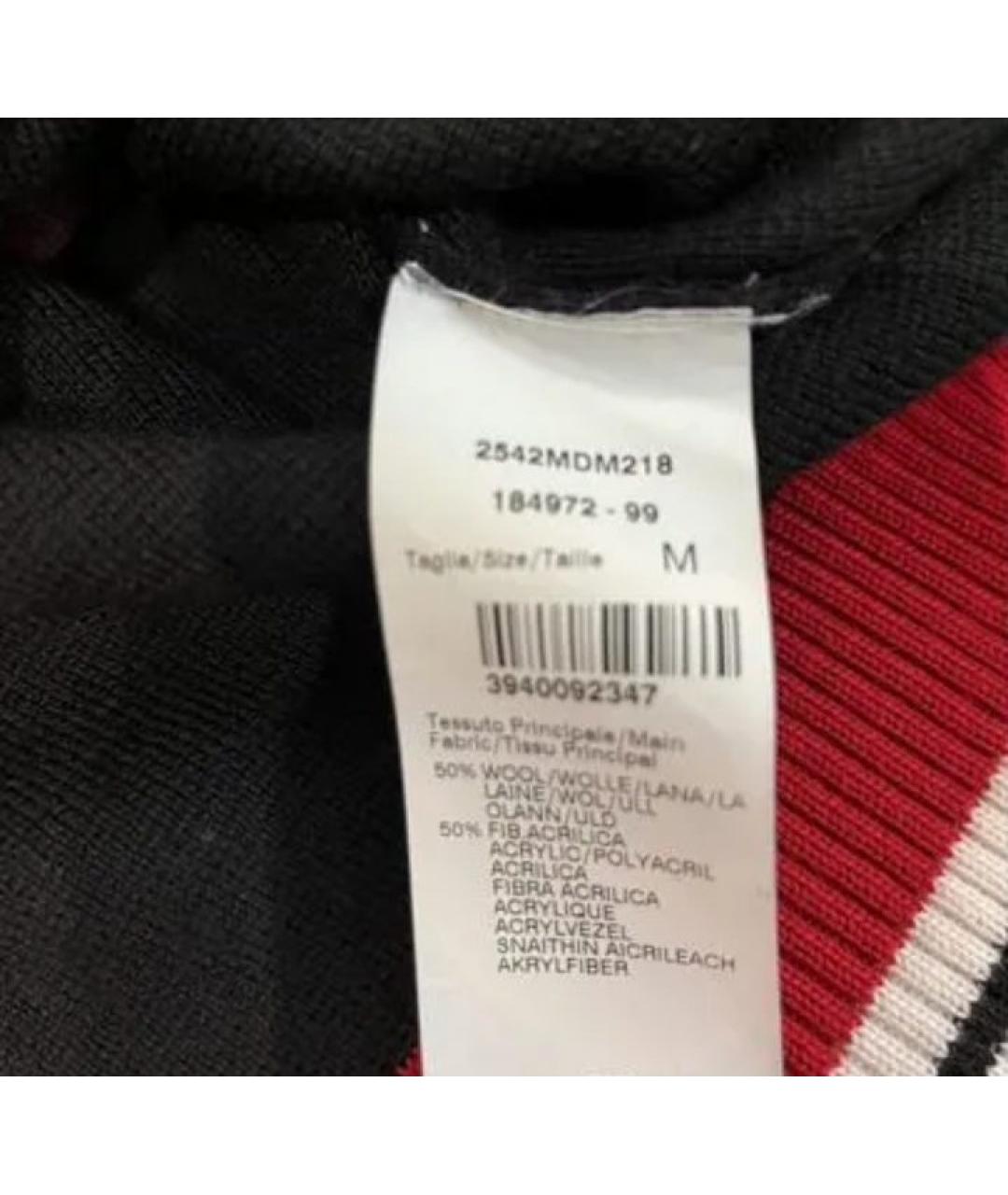 MSGM Шерстяной джемпер / свитер, фото 5