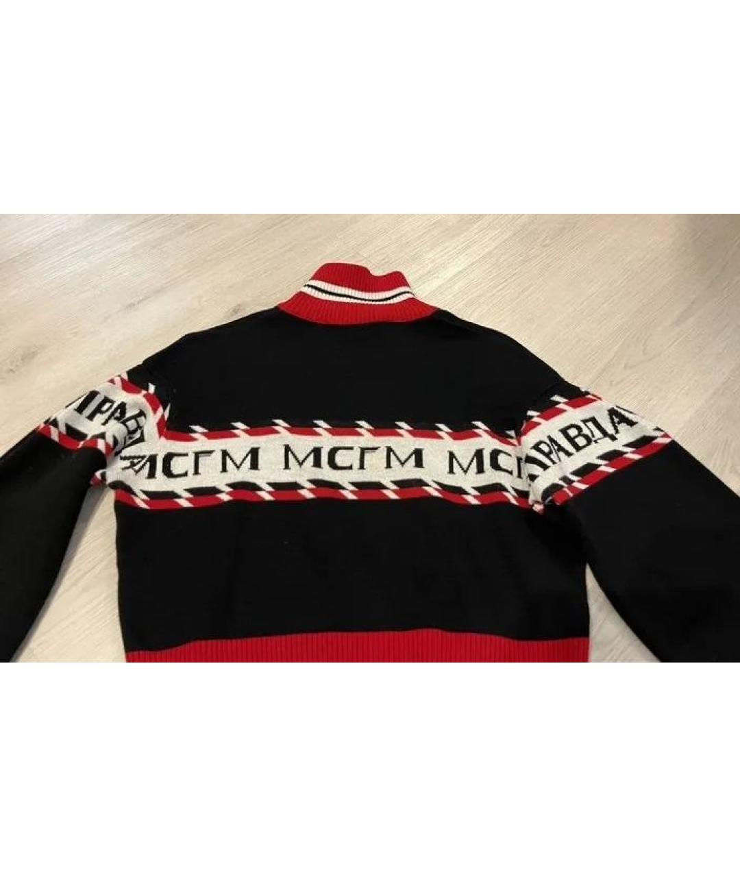 MSGM Шерстяной джемпер / свитер, фото 6