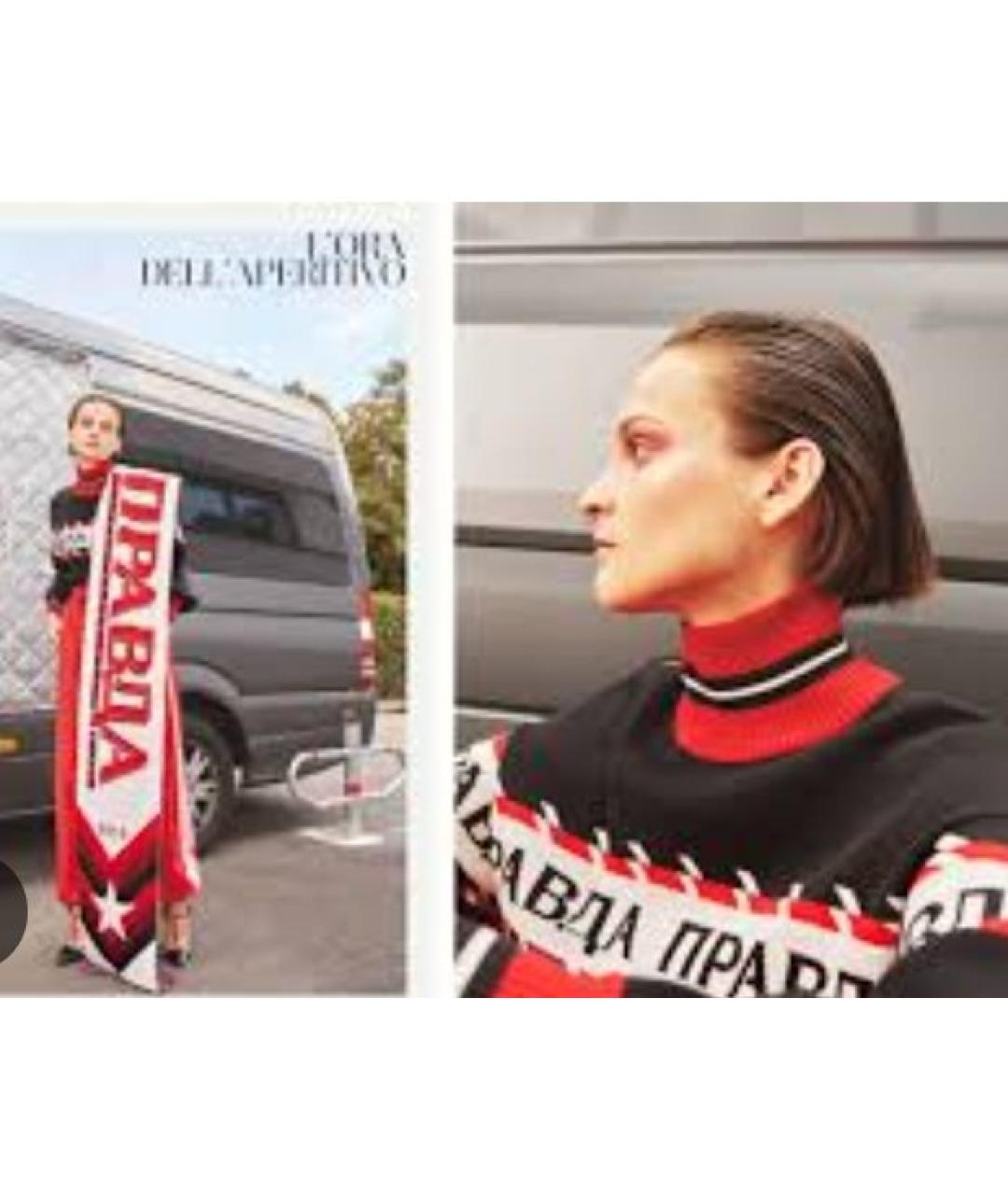 MSGM Шерстяной джемпер / свитер, фото 3