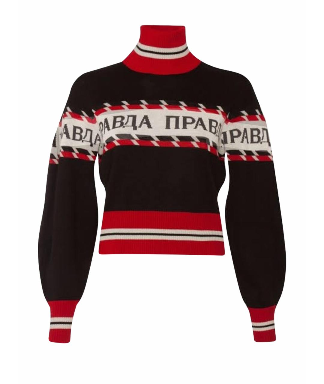 MSGM Шерстяной джемпер / свитер, фото 1