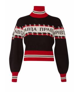 MSGM Джемпер / свитер